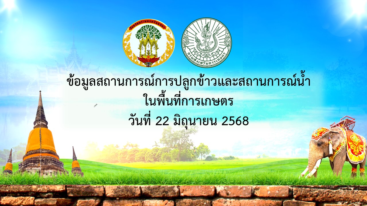 S__796622851